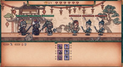 水浒绘卷官方版 v1.0