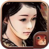 金庸群侠传x绅士无双 v1.1.0.6