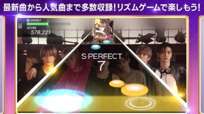 superstar音游下载