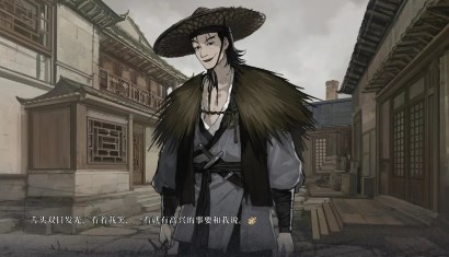 饿殍明末千里行游戏