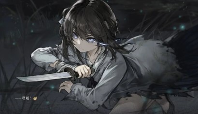 饿殍明末千里行游戏