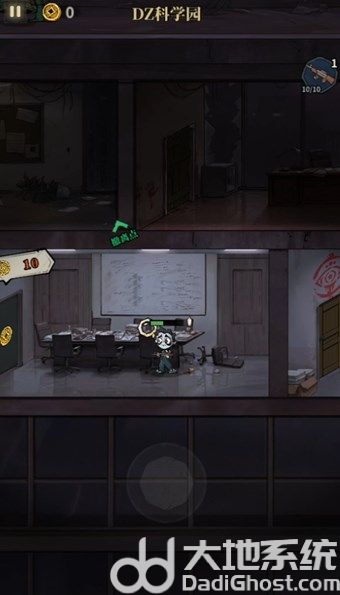 无限轮回免广告版