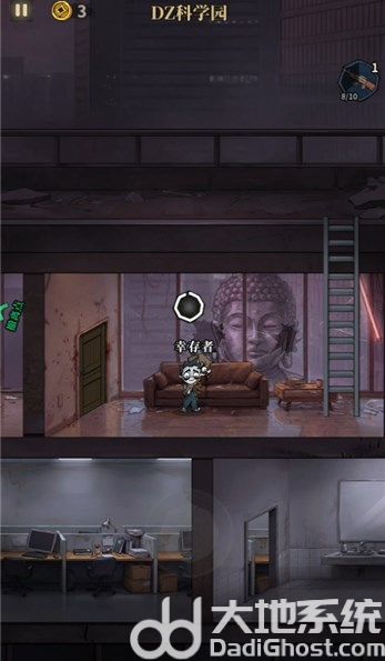 无限轮回破解版内置菜单