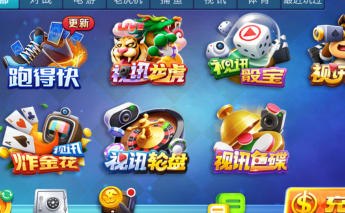 神娱乐殿ios新版本安装