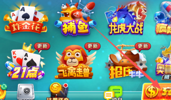 神娱乐殿ios新版本安装