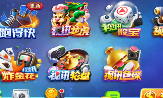 神娱乐殿ios新版本安装