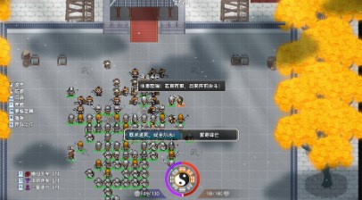 十三州行动三国搜打撤下载 v1.0