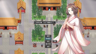 十三州行动三国搜打撤下载