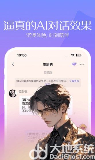 筑梦岛官网下载
