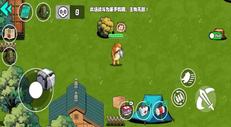 野外突围行动游戏