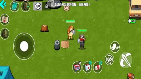 野外突围行动游戏