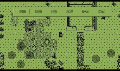 英雄群侠传破解版