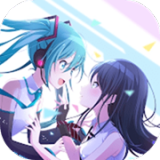 初音未来缤纷舞台官方下载 v6.0.0