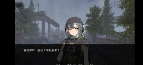 旮旯暗区安装包