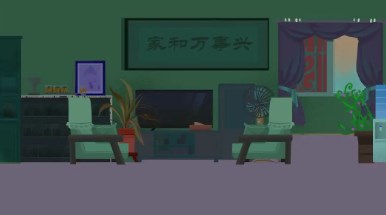 大喜之日游戏