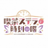 星光咖啡馆冷狐版 v1.0