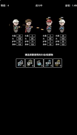 极简搜打撤免广告最新版本
