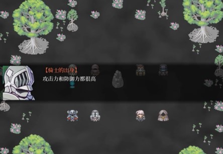 blacksouls2安卓版下载