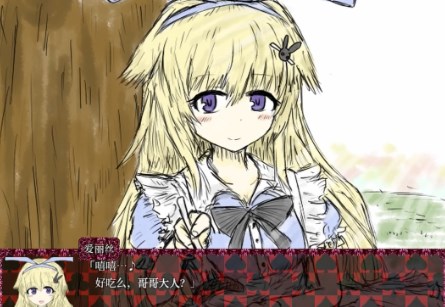 blacksouls2安卓版下载
