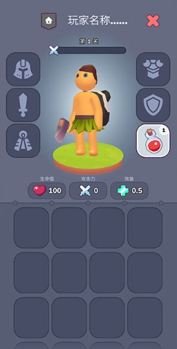 我的梦幻小岛无广告