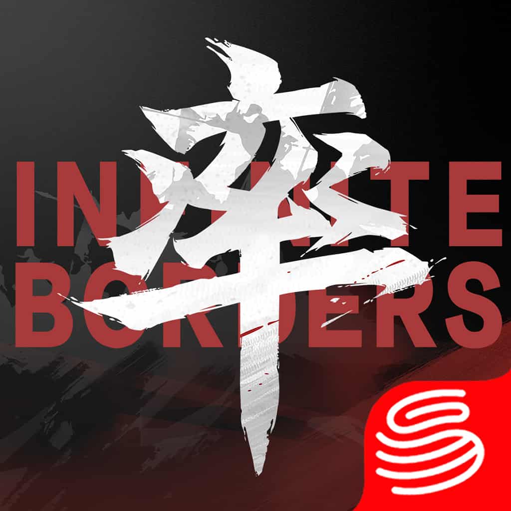 率土之滨客户端下载 v8.2.1