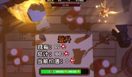 翻天喜地凑大钱手机版