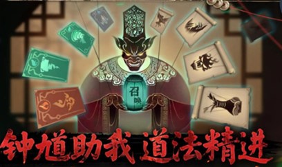 遗弃之地破解版无限资源