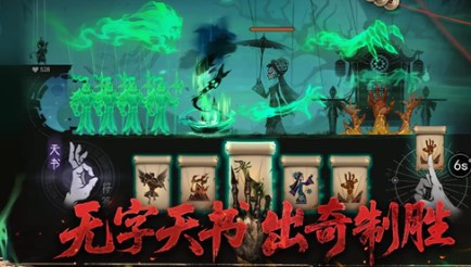 遗弃之地破解版无限资源