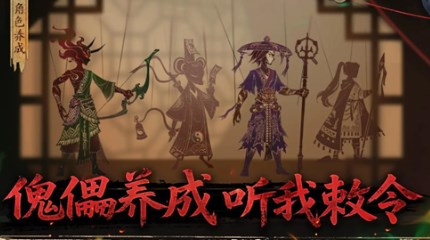 遗弃之地破解版无限资源