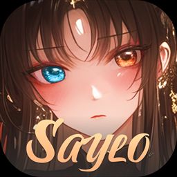 saylo官方app下载安装 v2.2.9