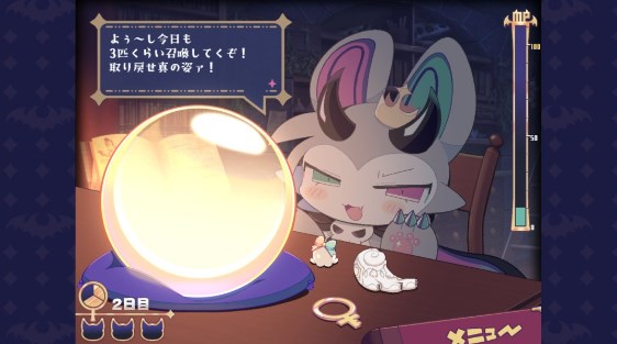 恶魔连结汉化版