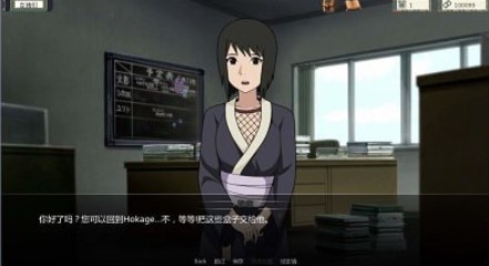 异族崛起最新版本