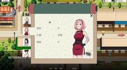 异族崛起最新版本