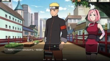 异族崛起最新版本