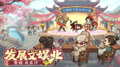 大店小二内置作弊菜单