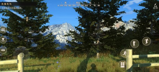 猎人之路手机版下载