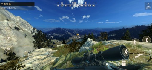 猎人之路手机版下载