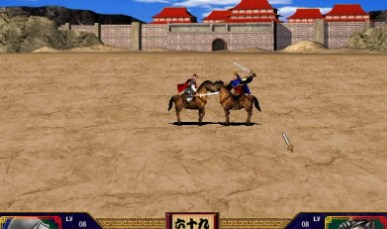 三国群英传2安卓版下载