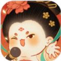 某某朝的女子乐坊游戏破解版 v4.0.0.7
