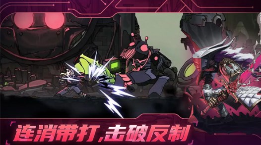 绝地鸭卫内购破解版