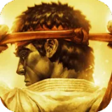 街头霸王4安卓版下载 v1.0