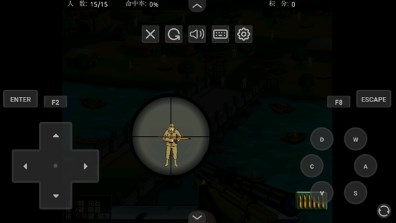 狙击小日本手机版