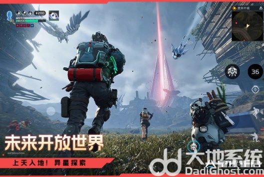 星球重启破解版内置菜单