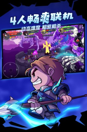 失落城堡内置mod菜单