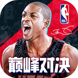 美职篮巅峰对决台服 v1.10.300