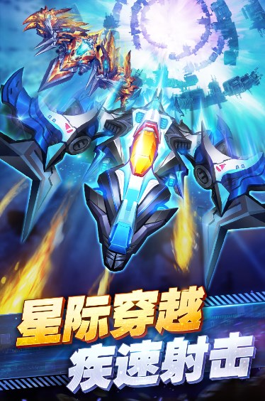 王牌机战破解版内置功能菜单