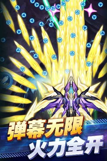 王牌机战破解版内置功能菜单