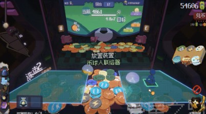 浣熊推币机修改器 v1.0