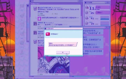 主播女孩重度依赖安卓汉化手游