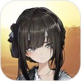 饿殍明末千里行完整版 v2.1.0
